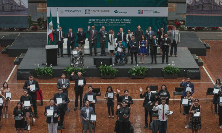 Presea Ing. “Bernardo Quintana Arrioja” 2021